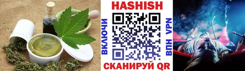 что такое   Лодейное Поле  это наркотические препараты  Печенье с ТГК конопля 