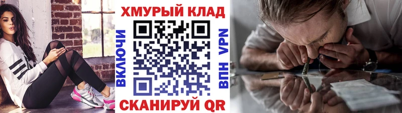 Героин Афган Лодейное Поле