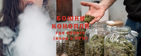 мет Нефтегорск