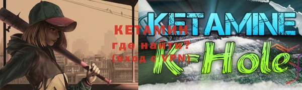 2c-b Нея
