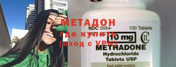2c-b Нея