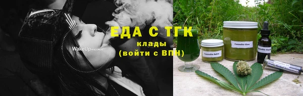 наркотики Новокубанск