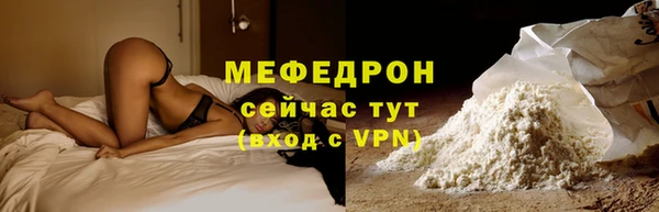 2c-b Нея
