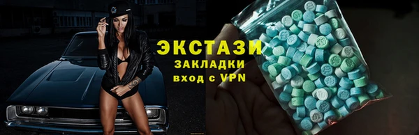 амф Нефтекумск