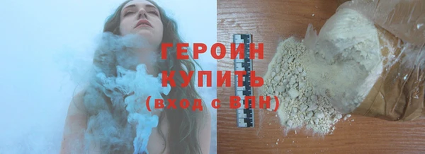 2c-b Нея