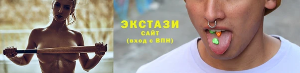 2c-b Нея