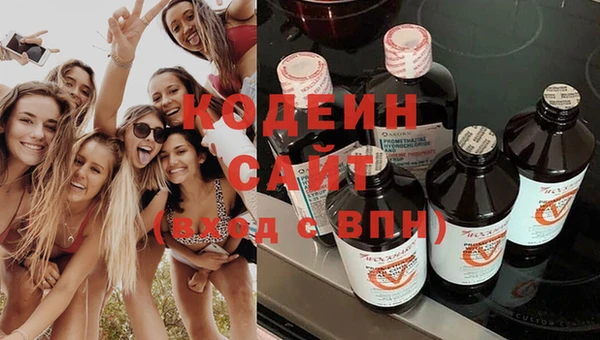 2c-b Нея
