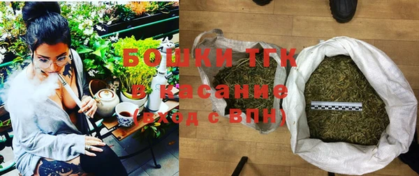 наркотики Новокубанск