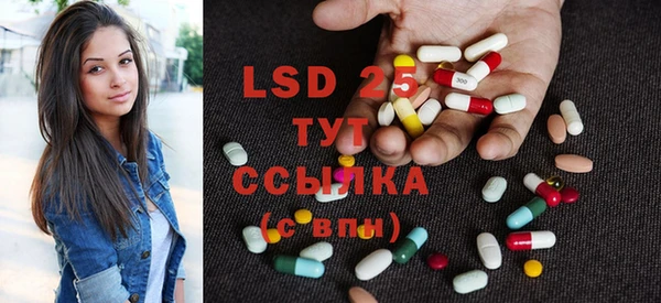 2c-b Нея