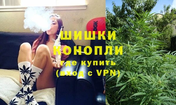 мет Нефтегорск
