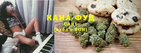 кристаллы Переславль-Залесский
