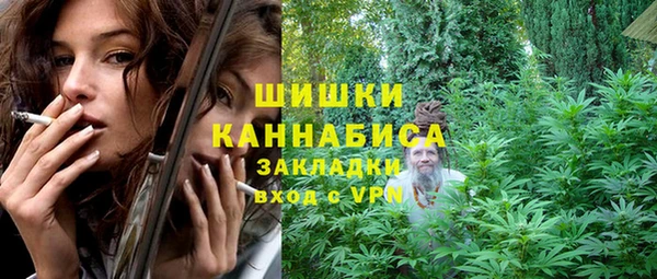 амф Нефтекумск
