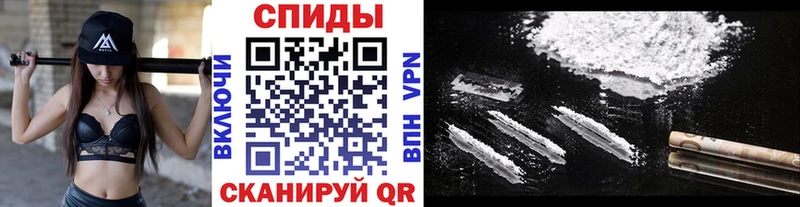 продажа наркотиков  Лодейное Поле  Метамфетамин мет 
