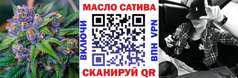 ТГК вейп  магазин  наркотиков  Лодейное Поле 